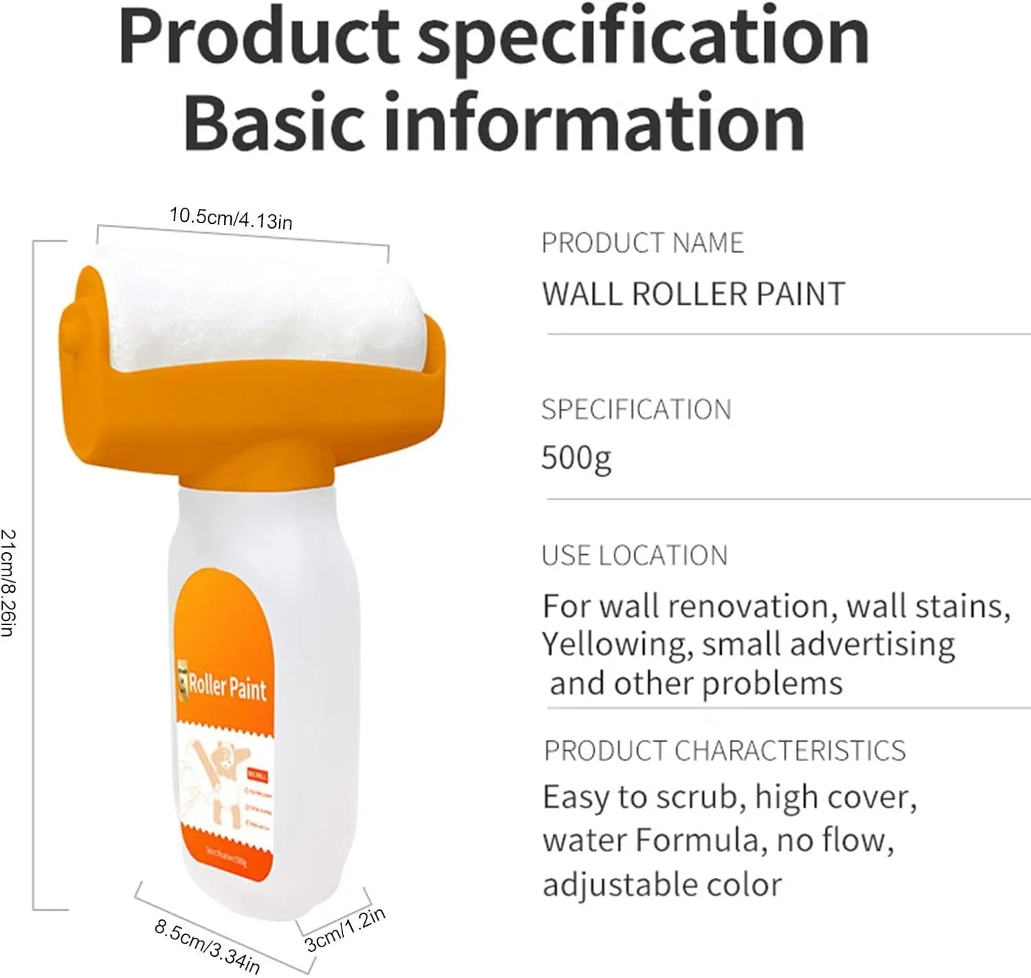 wall repair roller brush | 500g
