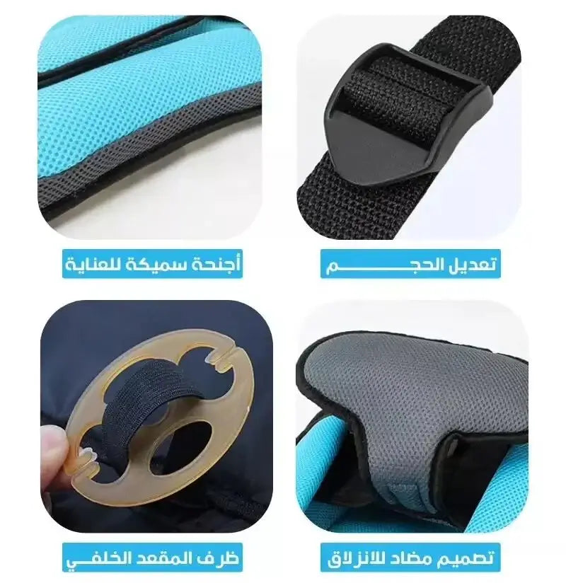 Multi Function Baby Car Seat Cushion